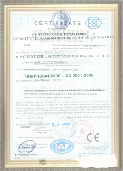 鄱阳游览路线规划示例