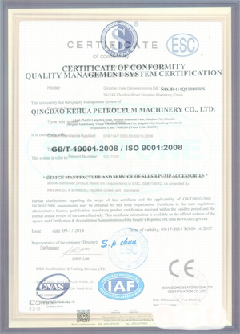 鄱阳智慧导览界面示例